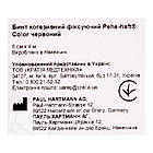 Бинт когезивний фіксувальний Peha-haft Color, 8 см x 4 м, червоний, HARTMANN, фото 4