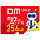 Карта пам'яті 256 Гб microSDXC – флешка мікро СД 256GB Class 10 (micro SD) USH-1 DM Ultra+, фото 5