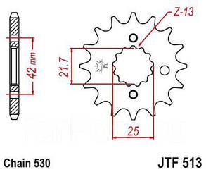 JTF513.14 Зірка передня 14 зубів JTF513.14 ZZR400, GS, GSF, GSX, GSX-R, RF, RG, SV... аналог SUNSTAR 51114, фото 3