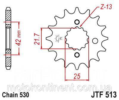 JTF513.13 Зірка передня 13 зубів JTF513 ZZR400, GS, GSF, GSX, GSX-R, RF, RG, SV... аналог SUNSTAR 51113, фото 1