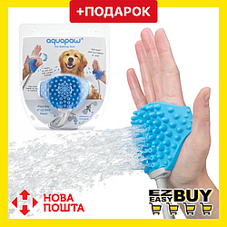 Рукавичка Aquapaw для миття собак. Гумова рукавичка душ для миття собак. Гребінець душ для тварин