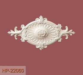 Розетка Classic Home HP-22060