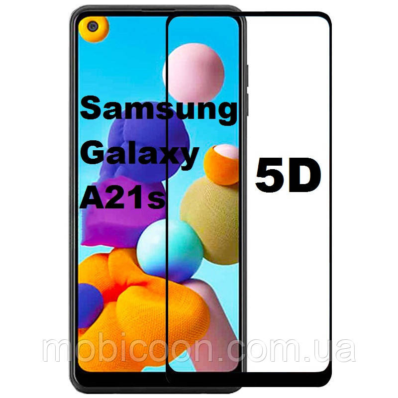 Захисне скло 5D для Samsung Galaxy A21s A217 (самсунг галаксі а21с)