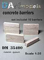 Набір для блок-поста, бетонні загородження в масштабі 1/35 (10 шт.) DANMODELS DM 35400