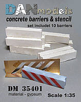 Набір для блок-посту, бетонні загородження в масштабі 1/35 (10 шт. + трафарет) DANMODELS DM35401