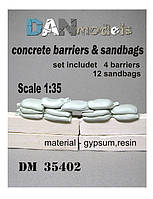 Набір для блок-посту, бетонні загородження в масштабі 1/35 (4 блоки +12 мішків). DANMODELS DM35402