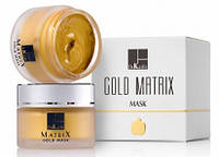 Антивозрастная маска "Золотой Матрикс" для зрелой кожи лица Gold Matrix Mask Dr.Kadir, 50 мл