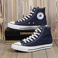 Высокие синие кеды Converse All Star (36,37,38,39,40,41,43 Размеры в наличии)