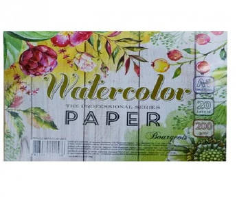 Папір для акварелі А1 (590х830) 20 аркушів 200г/м2 "Мандарин" (не структурний)