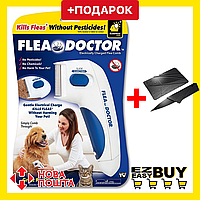 Электрический гребешок Flea Doctor для вычесывания собак и кошек. Расческа для животных уничтожающая блох