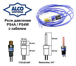 Реле низького тиску Alco Controls,  PS4-W3 (808235)), (0,6/1,8) (авто)