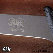 Філейний ніж AHTI Fillet Titanium 230 (Фінляндія), фото 3