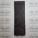 Клапан вузький "Пальми". Колір "Коричневий", фото 2