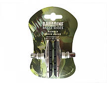 Гальмівні колодки V-brake BARADINE MTB-945VC картридж