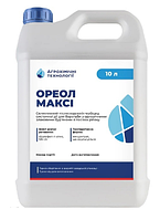 Гербіцид Ореол Максі 10 л (Хизалофоп-п-этил, 125 г/л) Агрохімічні технології
