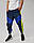 Спортивні штани OGONPUSHKA Split синьо-салатові, фото 2