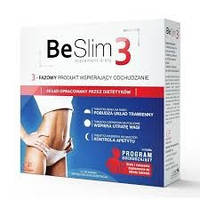 Be Slim 3 - биологически активная добавка для снижения веса, 90 таб.