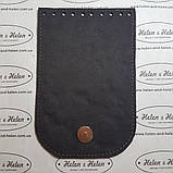 Клапан для міні сумочки 12*18. "Кокопеллi". Колір "Коньячний", фото 2