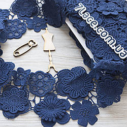 Об'ємне мереживо 3Д / колір темно-синій, ширина 14 см / замовлення від 1 м