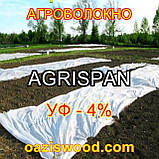 Агроволокно біле 6.35х100м 30г/кв.м UV-P 4% AGRISPAN-АГРИСПАН Польська якість за доступною ціною., фото 3