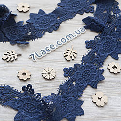 Об'ємне мереживо 3Д / колір темно-синій, ширина 9 см / замовлення від 1 м