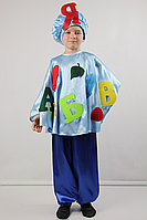 Карнавальный костюм Букварь №1 (голубой)