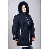 Зимова куртка « Дора зима» з тканини Memory City з 62 - 66р.