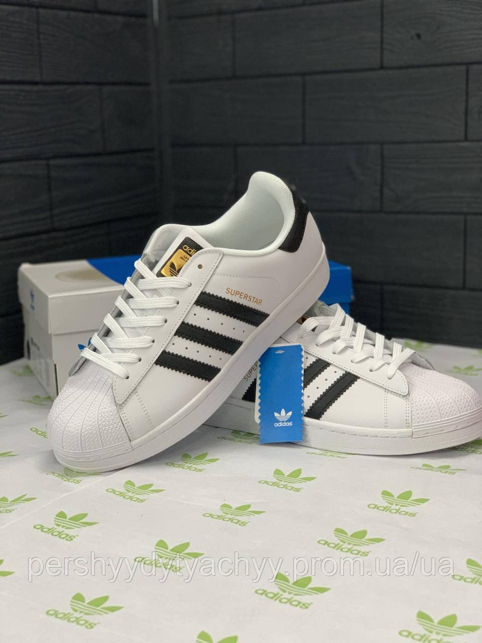 Кроссовки Мужские Adidas Original Superstar Адидас Суперстар Белые ...