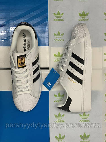 Кроссовки Мужские Adidas Original Superstar Адидас Суперстар Белые ...