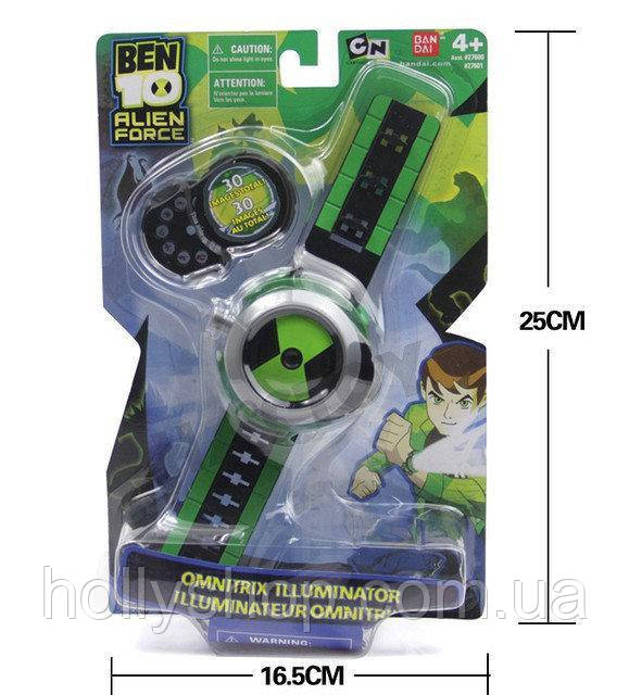 Проєкційний годинник Бен 10 — 30 героїв Ben10 Omnitrix Projector бен тен