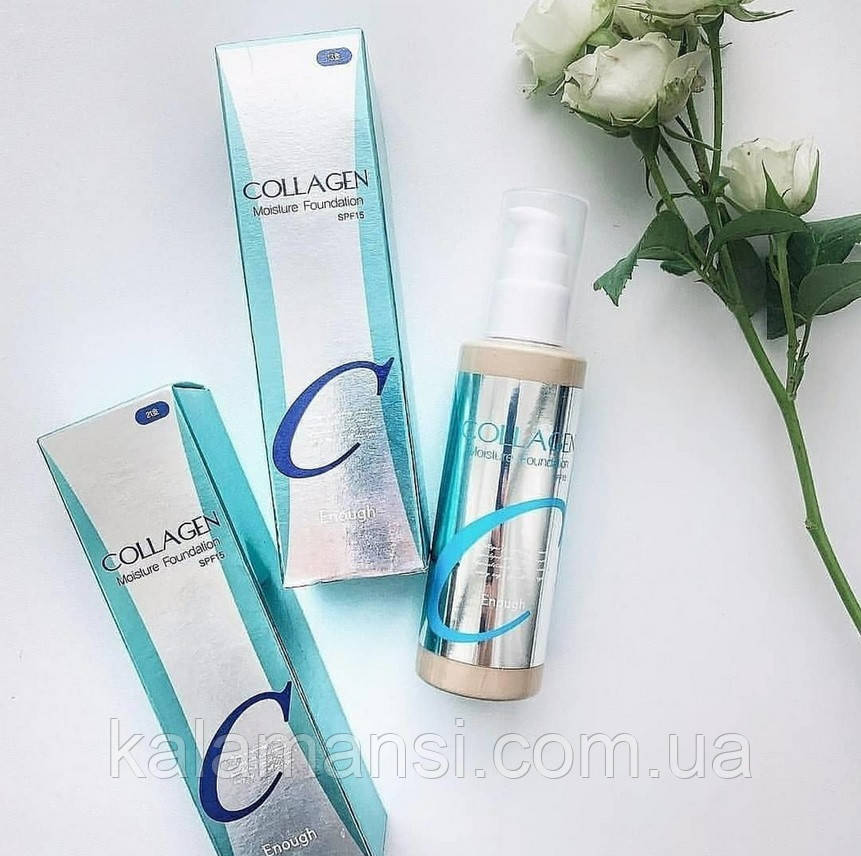 Увлажняющий тональный крем с коллагеном № 23 Enough Collagen Moisture Foundation SPF15 100 мл, фото 1