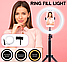Професійна кільцева LED-світлодіодна лампа Ring Light 30 см із Тримачем під телефон, фото 5