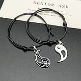 Парні браслети Інь-янь для закоханих дві половинки, фото 2