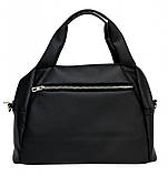 Жіноча спортивна чорна сумка з матовою екошкіра з довгим ремінцем через плече і двома ручками, фото 4