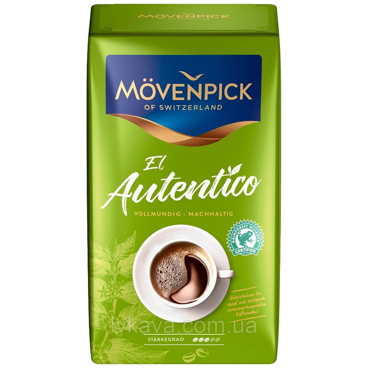 Кава мелена Movenpick EL AUTENTICO , 500г