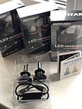 INFITARY Zes Chip 16000lm міні Авто LED/Лід лампи h1,h3,h4,h7,h8., фото 4
