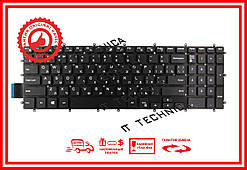 Клавіатура DELL Inspiron 15-7567-D1745P 17-7778 P30E i5767 15-7566-D1645B Черная без рамки RUUS