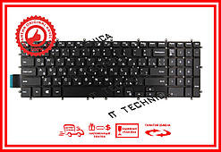 Клавіатура DELL 03NVJK 0M9DMK 490085070C01 DLM15L23USJ442 MDC8K HT02-A US Черная без рамки RUUS
