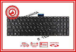 Клавіатура HP Pavilion 15-AB 15-AK 15-BC 15T-AB 15Z-AB 15-AU 15-BK Envy m6-ar Черная RUUS