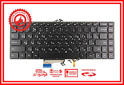 Клавіатура XIAOMI Mi Pro 15.6 (MK10000044461) Черная без рамки з підсвічуванням RUUS ОРИГІНАЛ