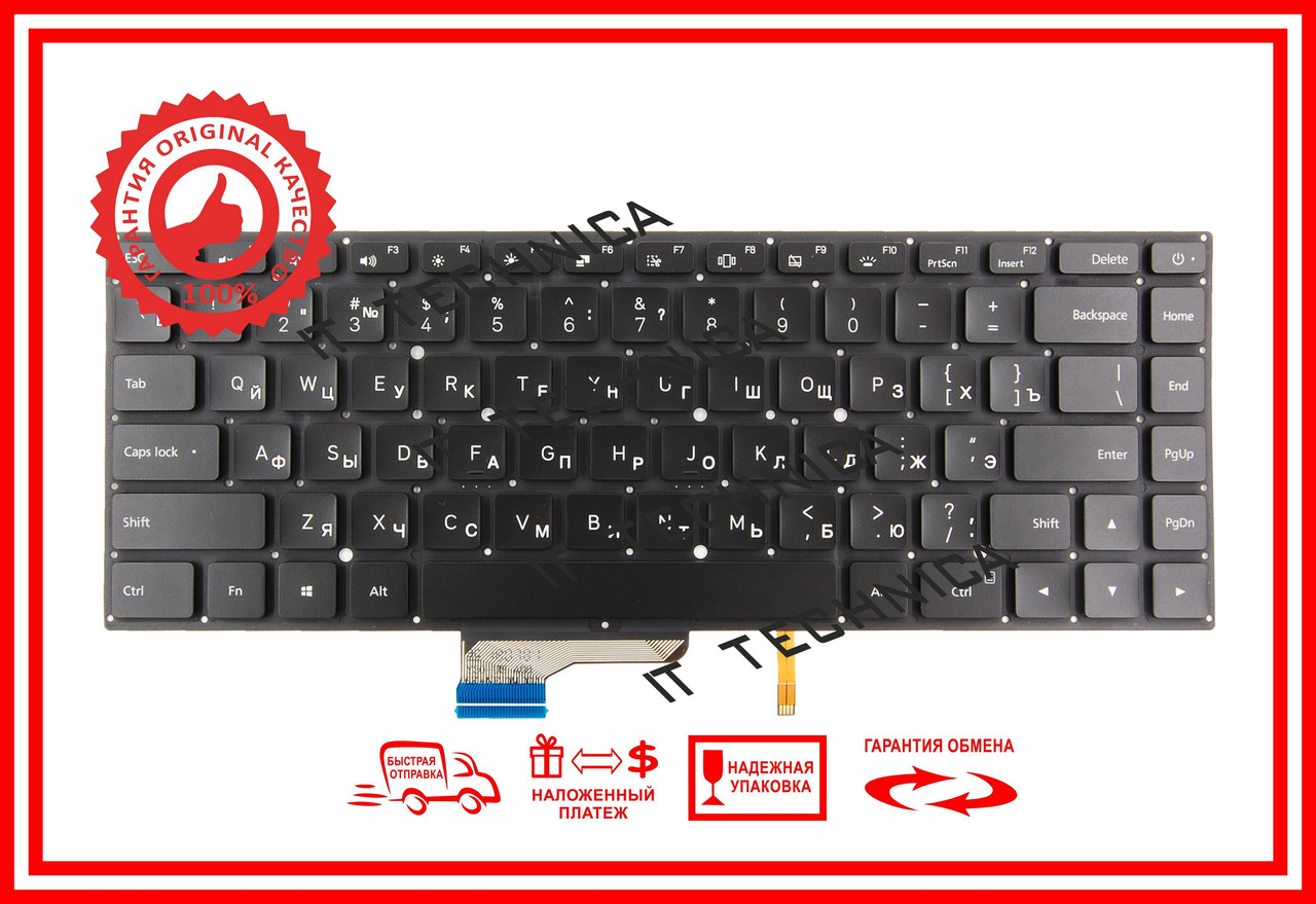 Клавиатура XIAOMI Mi Pro 15.6 (MK10000024961) Черная Без Рамки с ...