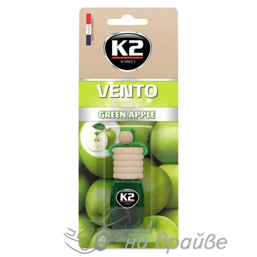 Освіжувач повітря Vento Зелене Яблуко 8 мл V451 K2