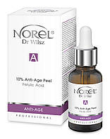 Анти-эйдж пилинг с эффектом Botox с феруловой кислотой и нейропептидом Norel Glow Skin Anti-Age Peel Ferulic A