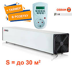 Бактерицидний рециркулятор повітря ARMED RPK-15-BT + ТАЙМЕР В РОЗЕТКУ