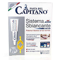 Набір для відбілювання зубів Pasta Del Capitano Ox Active whitening system, арт.033704