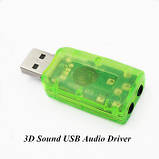 Звукова карта USB 3D sound 5.1 для ноутбука, ПК, фото 3