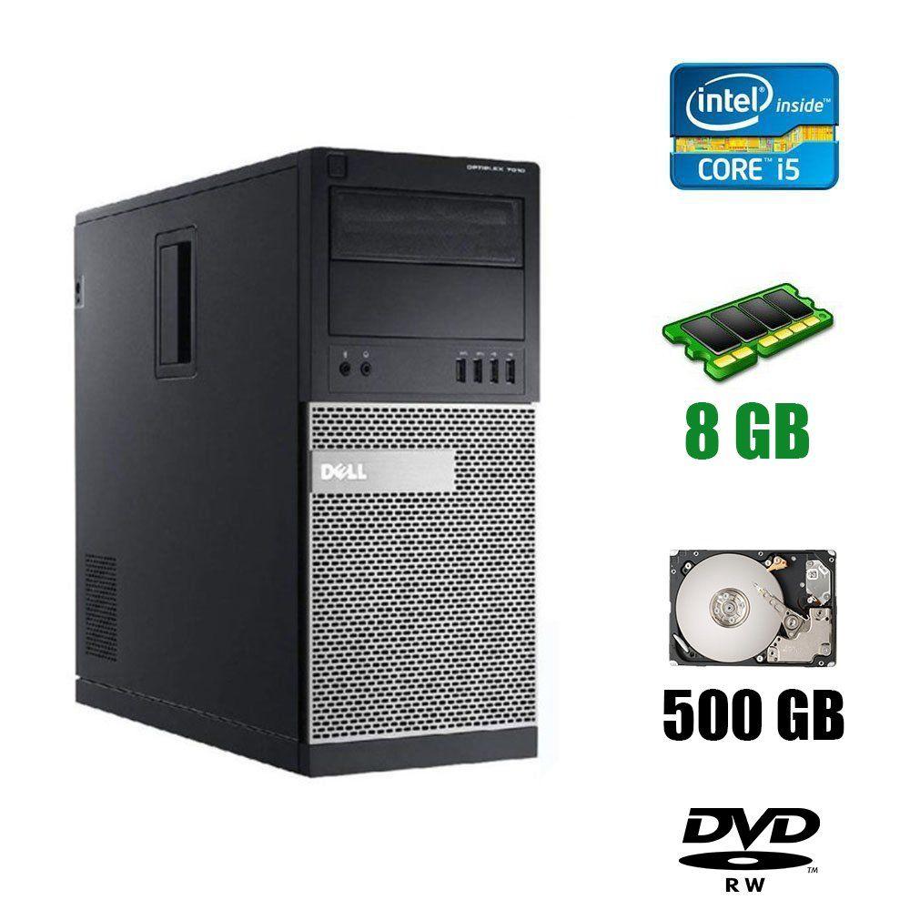 Dell Optiplex 7010 Tower / Intel Core i5-3470 (4 ядра по 3.2 — 3.6 GHz) / 8 GB DDR3 / 500 GB HDD / nVidia