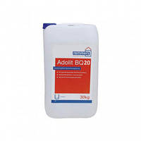 Антисептик концетрат BQ20