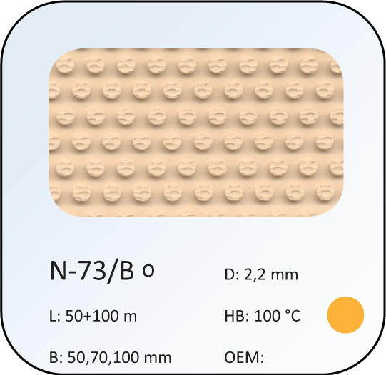 Лента из натурального каучука N-73/B и синтетического КМС-14 - фото 2 - id-p173811519