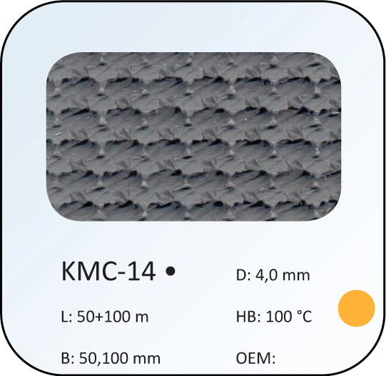 Лента из натурального каучука N-73/B и синтетического КМС-14 - фото 3 - id-p173811519